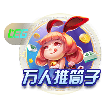 kaiyun全站APP登录官网APP